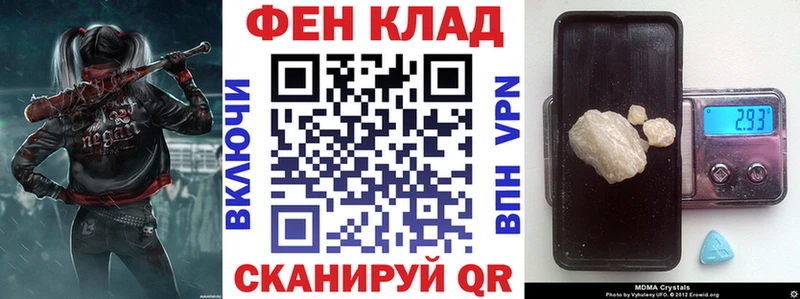 где можно купить   блэк спрут ССЫЛКА  Amphetamine 98%  Каменка 