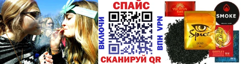 продажа наркотиков  Каменка  БУТИРАТ 1.4BDO 