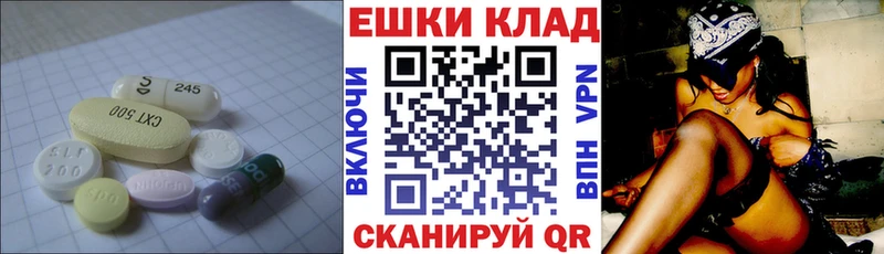 продажа наркотиков Каменка Ecstasy louis Vuitton