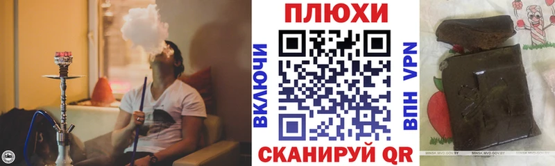 ГАШ VHQ цены Каменка