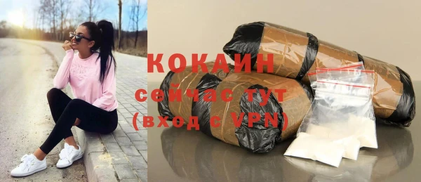 прущие крисы Абдулино