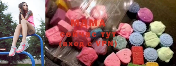 прущая мука Алексин