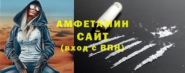 прущие крисы Абдулино