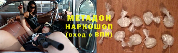 mdma Ростов