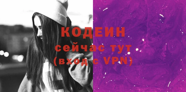 прущая мука Россошь