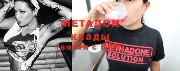 трава Абаза