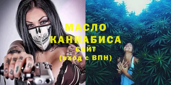 трава Абаза