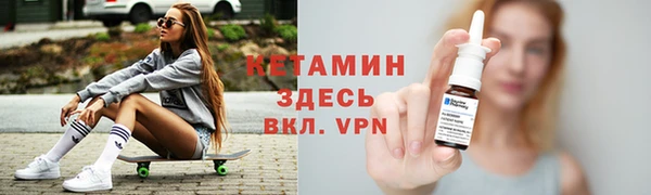 трава Абаза