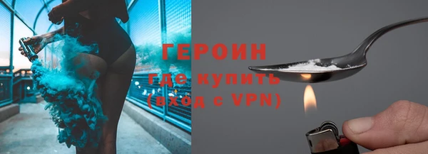 прущие крисы Абдулино