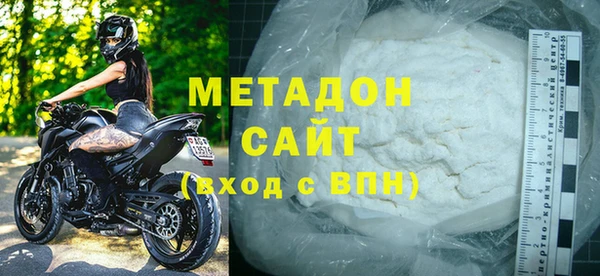 соль ск Алзамай