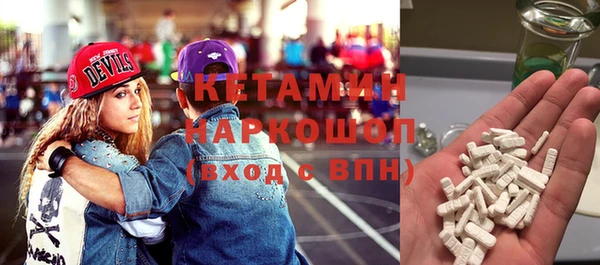 трава Абаза