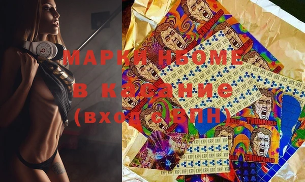 соль ск Алзамай