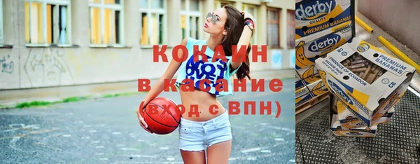 прущие крисы Абдулино