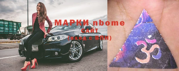 трава Абаза