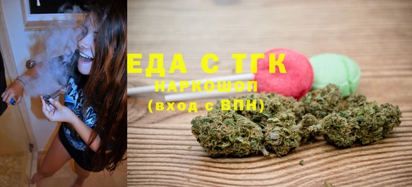 прущие крисы Абдулино
