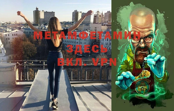 МДПВ Алексеевка