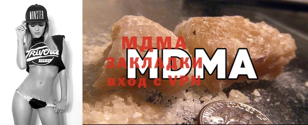 гашик Абинск
