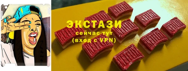 МДПВ Алексеевка