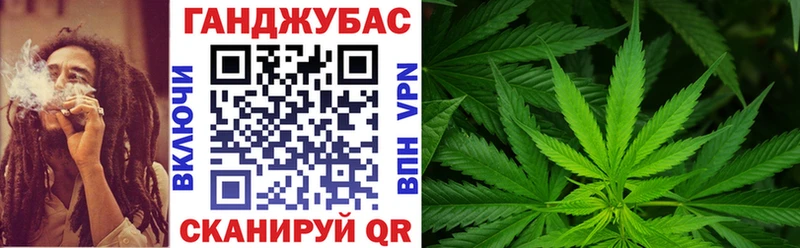 закладка  Каменка  МАРИХУАНА Amnesia 
